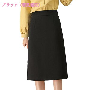 ~fBAXJ[g ItBX fB[X ^CgXJ[g nCEGXg Eƒ ʋ JWA ꂢ K {Q Zj[ ܎O OL tH[} rWlX dp  X 