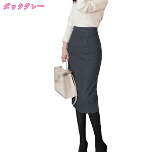 ^CgXJ[g H~ ~fBA XJ[g X  _炩 fB[X Xgb` X[cXJ[g ZNV[  ItBXʋ A OL ₷ rWlX  d X[cpX