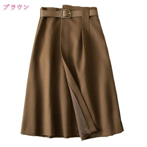 777�~OFF�N�[�|�� �G��X�J�[�g �H �~ ���f�B�[�X �I�t�B�X �X�g���b�` �E�G�X�g�S�� �X�[�c OL�� �X�J�[�g �r�W�l�X �ʋ� ������ �����ɂ��� ���ǂ��X�g���b�` ������ ������ �����₷�� ����