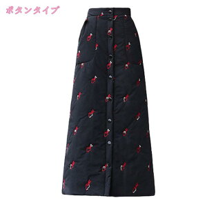 }LVXJ[g  LeBO H ~ fB[X  LeBOXJ[g g y ̗₦Ȃ ₦΍ h X|[cϐ lJWA @\ ~M OXJ[g 