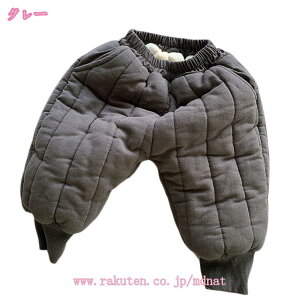 300~OFFN[| ȃpc Opc xr[ h N H~ t h y  ̎q Y{ {gX j̎q Vv _Epc hpc q oR V A