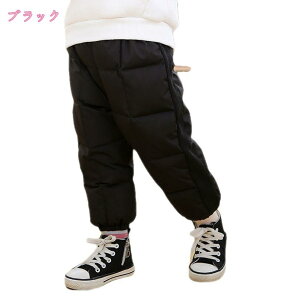 500�~OFF�N�[�|�� ���N�уp���c �_�E���p���c �C�[�W�[�p���c �q�� �x�r�[�� ���̎q �h�� �������� ���Y�{�� �����O �L�b�Y �y�� ���ȃp���c �h�� �H�~ �t �J�W���A�� �j�̎q �o�R �Ԃ���� ��