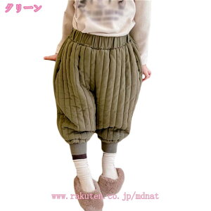 500�~OFF�N�[�|�� �_�E���p���c �q�� �����O�p���c ���ȃp���c �h���Y�{�� �x�r�[�� ���̎q �_�E���p���c �L�b�Y �ȓ��� �q���� �j�̎q ���̎q �Ԃ���� �h���p���c �{�g���X �g�p���c �X�L�[