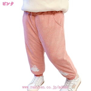 300~OFFN[| _Epc hpc ̎q ȃpc Opc hY{ N ETM LbY q AEghA pc _EY{ H~ V ʉ ʊw oR XL[ 