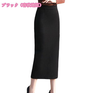 2000~OFFN[| OXJ[g ^CgXJ[g tH[} n ꂢ 30 40 50 ₹ l i GKg Vv ItBX JWA f[g  GKg g ׌ 