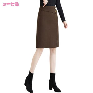 2000~OFFN[| ItBX XJ[g H~ ^CgXJ[g _炩  fB[X Xgb` X[cXJ[g ZNV[  ItBX yVXJ[g ʋ A OL ₷ rWlX 