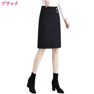 2000~OFFN[| ItBX XJ[g H~ ^CgXJ[g _炩  fB[X Xgb` X[cXJ[g ZNV[  ItBX yVXJ[g ʋ A OL ₷ rWlX 