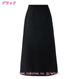 1000~OFFN[| fC[X OXJ[g i ^CgXJ[g   X Xbg ʋ ItBX rWlX H ~ t i[XJ[g O d Ey I