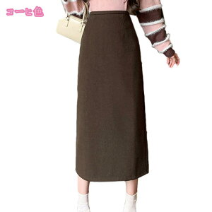 1000~OFFN[| XJ[g ^CgXJ[g H~ Ђ OXJ[g X[cXJ[g ItBX JWA X[c tďH rWlX fB[X  񎟉 ʋ X IV ₢