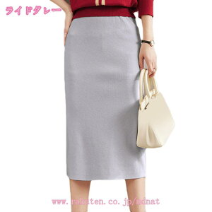 XJ[g ^CgXJ[g Ђ OXJ[g X[cXJ[g ItBX JWA X[c tďH Sdl rWlX fB[X  G 񎟉 ʋ X H~ IV  