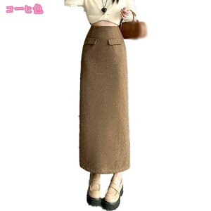 yVXJ[g H~ tH[}  V JWA dp rWlX ItBX ʋ fB[X ^CgXJ[g ZNV[ Xgb` 􂦂 EIbVu X[cpXJ[g G