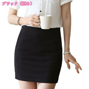 XJ[g Ђ ^CgXJ[g tH[} n ꂢ 30 40 50 ₹ l i GKg Vv ItBX JWA f[g  GKg g ׌ GXJ[g 