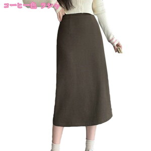 ^CgXJ[g H~ ~fBA XJ[g X  _炩 fB[X Xgb` X[cXJ[g ZNV[ ItBX ʋ A OL ₷ rWlX  d  X[cp