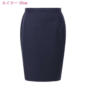 300~OFFN[| GXJ[g ItBX X[cXJ[g fB[X rWlX Xgb` Xgb`XJ[g Ђ Vv Sn }} l ₷ tH[}XJ[g yV