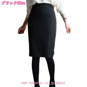 1000~OFFN[| ItBX XJ[g H~ ^CgXJ[g _炩  fB[X Xgb` X[c ZNV[  ItBX yVXJ[g ʋ A OL ₷ rWlX  