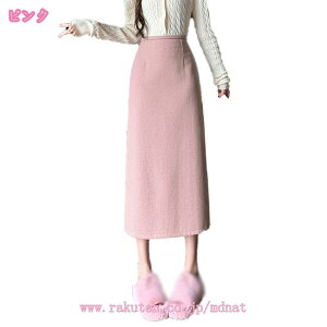 777~OFFN[| XJ[g Vv ItBX  nCEGXg fB[X  XJ[g rWlX ʋ Xgb` NVJ GKg 炵 Ȃ₩Ȉ DF fC[ 