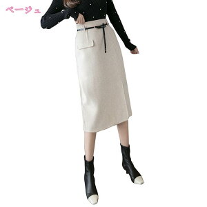 777~OFFN[| OXJ[g ItBX OL fB[X ^CgXJ[g nCEGXg Eƒ ʋ JWA ꂢ {Q Zj[ ܎O tH[} rWlX dp  X