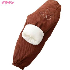 300~OFFN[| _Epc hpc ̎q ȓpc Opc hpc  킢 LbY AEghA pc _EY{  H~ V XL[  y h 