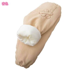 500~OFFN[| _Epc hpc ̎q ȓpc Opc hpc  킢 LbY AEghA pc _EY{  H~ V XL[  y h 