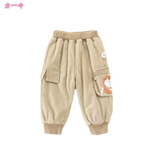 Opc  ̎q _Epc w LbY q ȓ WK[pc _E hpc w  y h g  {gX H ~ gpc ʊw LbYO