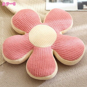 300~OFFN[| zcNbV ֎qNbV ̈U  ӂӂ Sn  azc t[ VM[ ~p  V[gNbV _CjO`FA ItBX `FANb