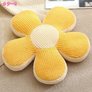 300~OFFN[| zcNbV ֎qNbV ̈U  ӂӂ Sn  azc t[ VM[ ~p  V[gNbV _CjO`FA ItBX `FANb