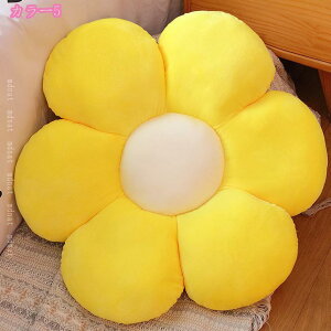 zcNbV ֎qNbV ̈U  ӂӂ Sn  azc t[ VM[ ~p  V[gNbV _CjO`FA ItBX `FANbV  