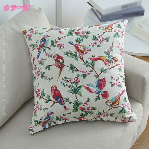 NbV k ins \t@w  ӂӂ zc _炩  y` w  \t@[pNbV ` \t@[ NbV  @\ 􂦂Jo[ r