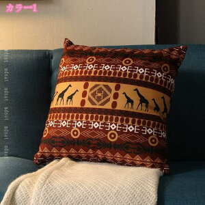 500�~OFF�N�[�|�� �N�b�V���� �� ������� �k�� ������ ���z�c �C���e���A ���� �\�t�@�[ �w���� �����G�� �ԗp �����` ������ ����Q �w���� �\�t�@ �ӂ�ӂ� �t���A�N�b�V���� ������ ���C�� 