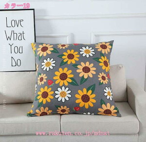 300~OFFN[|  NbV \t@[  zc ֎q ԗpi ItBX 􂦂Jo[ z[ R L ƒp _炩 \t@[w ` CeA G v[g