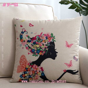 k   NbV \t@w Gǂ Vv 􉽊w _ ʋC NVbN  rO[ `  zc t@Xi[ G _炩  v