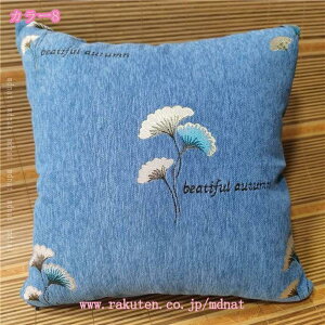 500~OFFN[| k   NbV \t@w Gǂ Vv 􉽊w _ ʋC NVbN  rO[ `  zc t@Xi[ G _炩