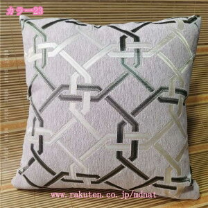 777�~OFF�N�[�|�� �N�b�V���� �� ������� �k�� ������ ���z�c �C���e���A ���� �\�t�@�[ �w���� �����G�� �ԗp �����` ������ ����Q �w���� �\�t�@ �ӂ�ӂ� �t���A�N�b�V���� ������ ���C�� 