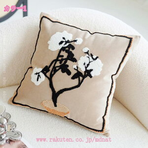 NbV kins   ̓I _炩 _ t@Xi[ CeA xbh[ \t@[pNbV  zc tANbV Q G l炵 v[