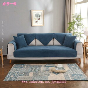 500�~OFF�N�[�|�� �\�t�@�J�o�[ ����~�� 1�l�|�� �}���`�J�o�[ ���� 3�l�|�� �J���C�C �\�t�@�[�J�o�[ �C���e���A 2�l�|�� �����邾�� �􂦂� �\�t�@�[�V�[�c �I�[���V�[�Y�� �k�� ���h�~ �I