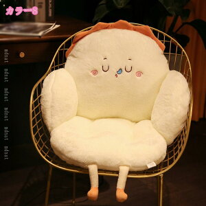 300~OFFN[| NbV w ֎qp ӂӂ zM ܂ ֎q NbV 킢  zc V[gNbV tANbV `FApbh y pr `F