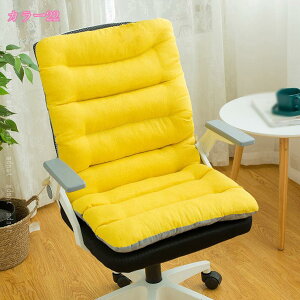 300~OFFN[| `FANbV w~ ֎q p NbV zc w ̌^ tANbV ܂肽 ᔽ _炩 `FApbh ʃNbV 䟭  