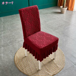 ֎qJo[ _CjO`FAJo[ 2Zbg Lkǂ Jo[ ϋv \ ƒ ze EFfBO p[eB[p 􂦂 O\ _CjO`FAJo[ w ܂