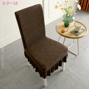 500~OFFN[| 2Zbg ֎qJo[ 傫 `FAJo[ w  k n _CjO Xgb` tBbg Lk 􂦂 _炩 h~ \  tJo[ _C