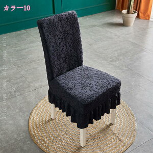 2Zbg ֎qJo[ 傫 `FAJo[ w  k n _CjO Xgb` tBbg Lk 􂦂 _炩 h~ \  tJo[ _CjO`FAJo