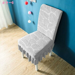 1000~OFFN[| 2Zbg ֎qJo[ 傫 `FAJo[ w  k n _CjO Xgb` tBbg Lk 􂦂 _炩 h~ \  tJo[ _C