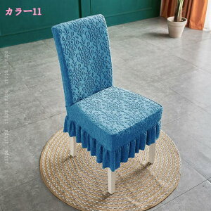 2Zbg ֎qJo[ 傫 `FAJo[ w  k n _CjO Xgb` tBbg Lk 􂦂 _炩 h~ \  tJo[ _CjO`FAJo