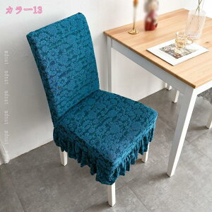 2Zbg ֎qJo[ 傫 `FAJo[ w  k n _CjO Xgb` tBbg Lk 􂦂 _炩 h~ \  tJo[ _CjO`FAJo