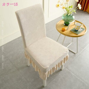 1000~OFFN[| 2Zbg ֎qJo[ 傫 `FAJo[ w  k n _CjO Xgb` tBbg Lk 􂦂 _炩 h~ \  tJo[ _C