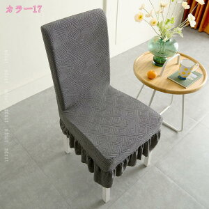 1000~OFFN[| 2Zbg ֎qJo[ 傫 `FAJo[ w  k n _CjO Xgb` tBbg Lk 􂦂 _炩 h~ \  tJo[ _C