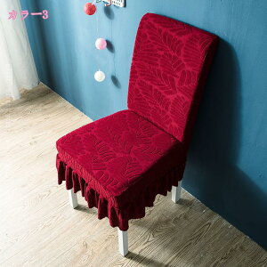 ֎qJo[ _CjO`FAJo[ 2Zbg Lkǂ Jo[ ϋv \ ƒ ze EFfBO p[eB[p 􂦂 O\ _CjO`FAJo[ w ܂