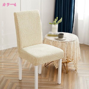 y2z_CjO`FAJo[ ֎qJo[ `FAJo[ CXJo[ tJo[ Xgb` Lkf ʁ{w ֎qJo[ k EFfBO//p[eB[Ȃǂ 