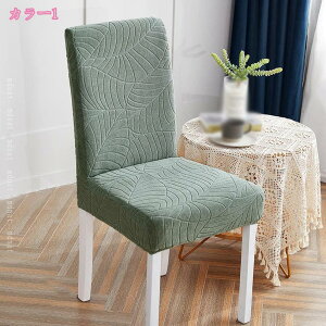 y2z_CjO`FAJo[ ֎qJo[ `FAJo[ CXJo[ tJo[ Xgb` Lkf ʁ{w ֎qJo[ k EFfBO//p[eB[Ȃǂ 