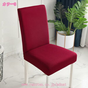 _CjO  ֎qJo[ _CjO`FAJo[ tJo[ Xgb` Lkf ʁ{w R hL O\ \ ƒEzep `FAJo[ _炩 􂦂 