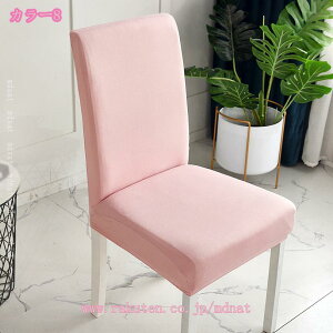 ֎qJo[ 2 `FAJo[ z Lkf w Xgb` _CjO`FAJo[ 傫 ӂӂ k tJo[ ƒEzep EFfBOEEp[eB[ȂǑΉ 